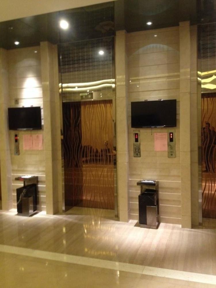 Yichao Apartment Hotel Guangzhou Exterior foto
